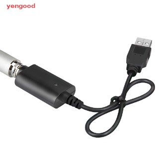 (YGD) Ego สายชาร์จ อินเตอร์เฟซ 510 USB ยาว พร้อมไฟแสดงสถานะ 1053IC