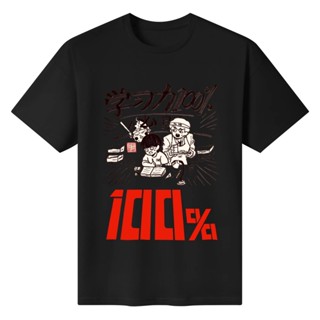 Mob Psycho 100 Manga 2023 Oversized T Shirt for Men Anime Tshirt Cotton Tee Unisex_08