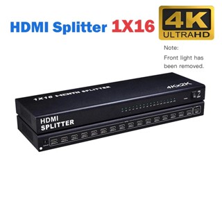 ตัวแยกสัญญาณ HDMI 1x16 เข้า 16 ออก HDMI 4K 2K 3D HDMI หลายทาง สําหรับ PC HDTV Fire Stick