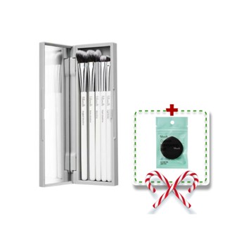 Fillimilli Eye Makeup Brush Set