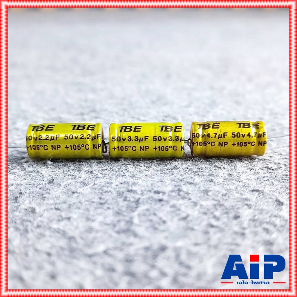 (แพ็ค2ตัว) มี3ค่าให้เลือก C2.2/3.3/4.7UF 50V สีทอง C ลำโพง สีทอง คาปาลำโพงเสียงแหลม ตัวป้องกันลำโพงเสียงแหลม คอนเดนเซ...