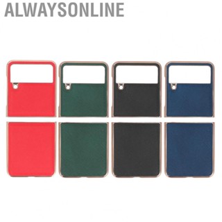 Alwaysonline Leather Folding Phone Case Scratch Resistant Perfect Flip Phone Protective Case