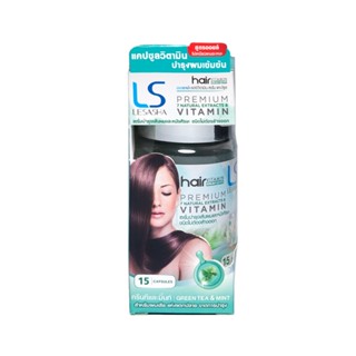 เลอซาช่า เม็ดLESASHA แฮร์วิตามิน สูตรกรีนที15 HAIR VITAMINGREENTEA 15CAP