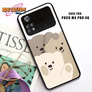 เคสโทรศัพท์มือถือแบบแข็ง ลายการ์ตูนอนิเมะ Rou Hp น่ารัก สําหรับ Poco M4 PRO 4G X3 X3 X3 NFC X3 GT C40 Case Hp Poco M4 PRO 4G X3 X3 PRO X3 NFC X3 GT C40 Softcase Poco