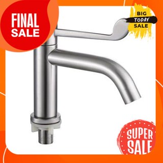 Basin Faucet EIDOSA EI Model 3654117 Stainless Steel