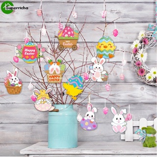 Happy Easter จี้ไข่อีสเตอร์ กระต่ายน่ารัก หลากสี สําหรับแขวนตกแต่งบ้าน งานปาร์ตี้