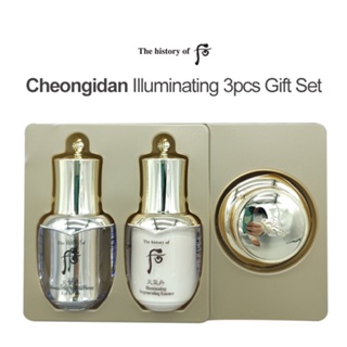 The history of Whoo Cheongidan Illuminating 3pcs Gift Set / Essence / Eye Serum / Cream / Korean cosmetics