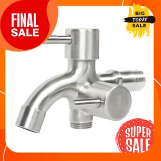 ก๊อกล้างพื้น 2 ทาง WSP รุ่น FAS-8304 สเตนเลส2-way floor faucet, WSP model FAS-8304, stainless steel