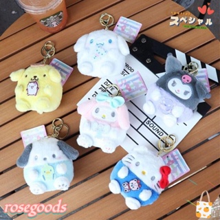 Rose กระเป๋าสตางค์ ผ้ากํามะหยี่ขนนิ่ม ใบเล็ก ลาย Pompom Kuromi Melody Cinnamoroll Purin