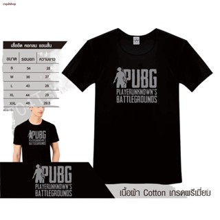 ส่งฟรี! ۩☃PUBG เสื้อpubg พับจี เสื้อแฟชั่นผู้ชาย เสื้อยืดลาย สีดำ ขาว แดง นำ้เงิน_01