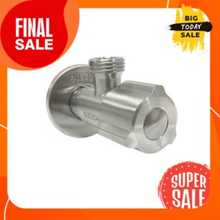 สต๊อปวาล์ว 1 ทาง VEGARR รุ่น V504 สีสเตนเลสStop valve 1 way VEGARR model V504 stainless