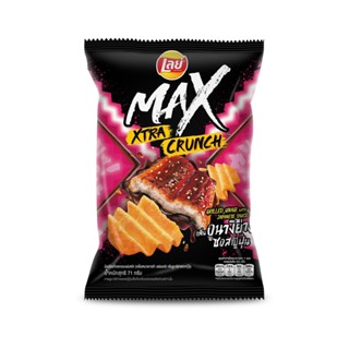 เลย์แมกซ์ครันชอูนางิย่างซอสญี่ปุ่น71กรัม XC LAYS MAXUNAGI FLAVOR 71G.