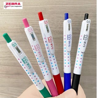 ZEBRA ปากกาเจล Sarasa Colorful Dots ขนาด 0.5 มม มีให้เลือก 5 สี 5 ด้าม