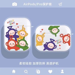 เคสหูฟังบลูทูธไร้สาย ลายเทเลทับบี้น่ารัก สําหรับ Airpods Pro รุ่นที่สอง pro2