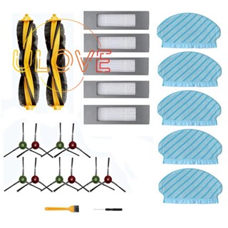 อะไหล่แปรงลูกกลิ้ง ไส้กรอง สําหรับหุ่นยนต์ดูดฝุ่น Deebot OZMO 920 950 T5 T8 T8 AIVI T8 Max N7 N8+ N8 Pro N8 Pro Plus