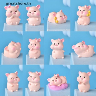 Greatshore ฟิกเกอร์เรซิ่น รูปหมูน่ารัก ขนาดเล็ก สําหรับตกแต่งสวน ภูมิทัศน์ 1 6 ชิ้น