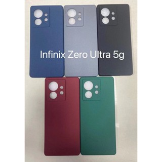 สําหรับ Infinix Zero Ultra 5G เคสโทรศัพท์ TPU แบบนิ่ม สีพื้น ฝ้า เคสป้องกัน ป้องกันรอยนิ้วมือ