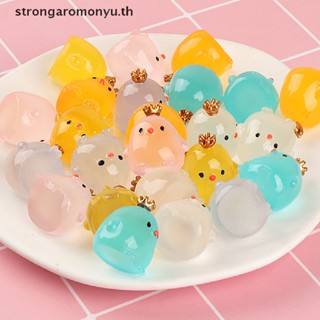 Strongaromonyu โคมไฟกลางคืน รูปมงกุฎไก่ แฮนด์เมด diy สําหรับตกแต่ง