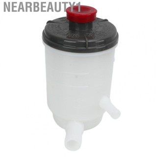 Nearbeauty1 53701 SDA A01 Power Steering Tank OEM Quality Leakproof Power Steering Reservoir for Auto