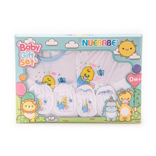 นูเบบชุดกล่องของขวัญNUEBABE BABY GIFT SET