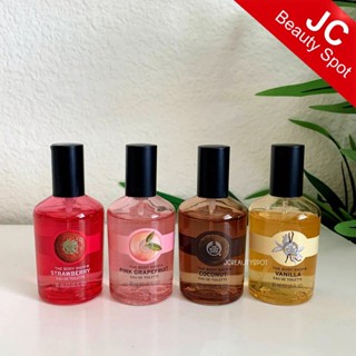 The Body Shop Perfumes Collection for women and men Spray 30ml.