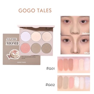 Gogo TALES พาเลทอายแชโดว์ คอนทัวร์ บลัชออน คอนทัวร์ ไฮไลท์ 6 สี