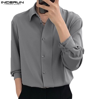 Incerun เสื้อเชิ้ตแขนยาวลําลอง ทรงหลวม คุณภาพสูง แฟชั่นสําหรับผู้ชาย