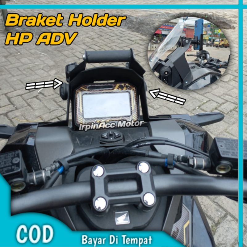 Hp Gps Bracket Honda Adv 150 160 ที่วางโทรศัพท์มือถือวงเล็บ Plung N Play Adv 160 150 ที่วางโทรศัพท์มือถือวงเล็บ