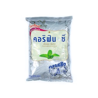 คอริฟินซี ก.CORYFIN คลาสสิค450เม็ด 810C CLASSIC450 TABS810G.