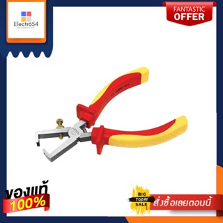 INSULATED คีมปอกสายไฟหุ้มฉนวนกันไฟ PUMPKIN VDE 6 นิ้วINSULATED WIRE CUTTER PUMPKIN VDE 6"