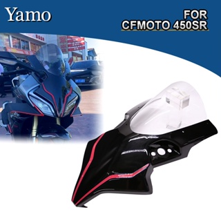 กระจกหน้ารถจักรยานยนต์ แบบแบน สําหรับ CFMOTO 450SR 450 SR 2022 2023