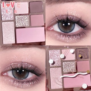 【Lovelin】DIKALU พาเลทอายแชโดว์ ไฮไลท์ 7 สี