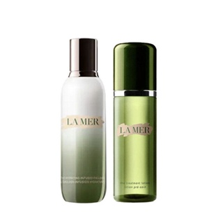 La Mer โลชั่นเอสเซนส์ 2 ชิ้น