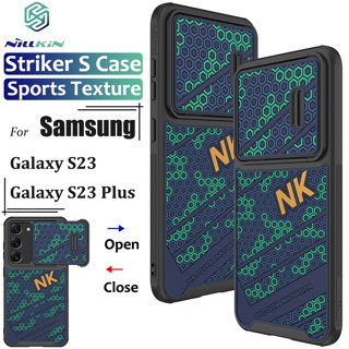 Nillkin เคสโทรศัพท์มือถือ PC TPU กันกระแทก ป้องกันกล้อง ลายรังผึ้ง สําหรับ Samsung Galaxy S23 S23+ Plus