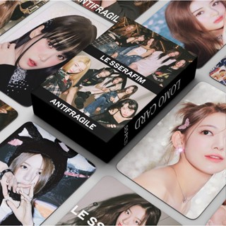 55pcs/box LE SSERAFIM Photocards FEARLESS Album LOMO Card Postcard Yunjin Kazuha READY STOCK JY