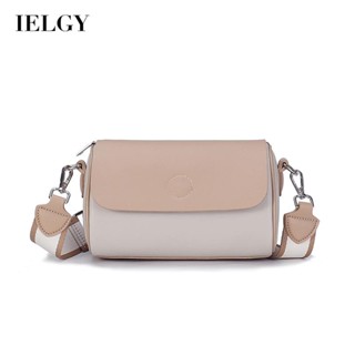 IELGY womens versatile stitching leather shoulder small square bag