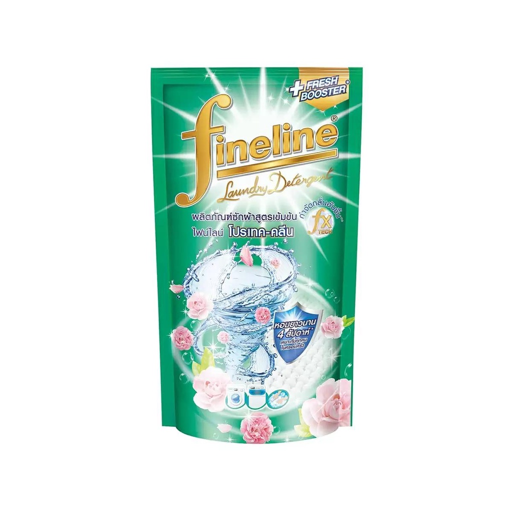 HOMEHAP FINELINE น้ำยาซักผ้า สูตรเข้มข้น 700 มล. สีเขียว น้ำยาซักผ้า
