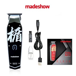 Madeshow M11 ปัตตาเลี่ยนตัดผมไร้สาย แบบมืออาชีพ สําหรับผู้ชาย