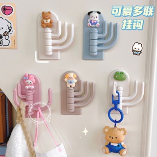 Ohaya Three Hook Perforation-Free Non-Marking Sticky Room Storage Cute Student Dormitory Wall Doorway Key