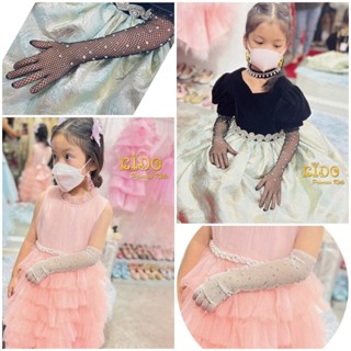 sถุงมือเด็ก *มีหน้าร้าน ตรงปก พร้อมส่ง*GL18 สีขาว สีดำ ถุงมือตาข่ายเพชรยาวสวยหรูมาก