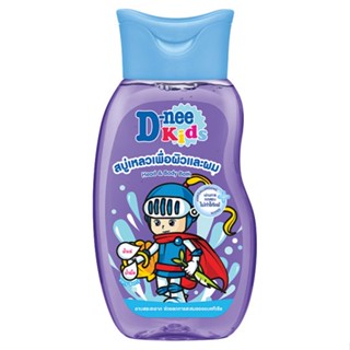 ดีนี่คิดส์สบู่เฮดแอนด์บอดี้ ม่วง200มล D NEE KIDS HEAD AND BODY BATH  200 ML.VIOLET