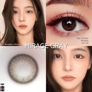 💫Wink : Mirage มินิ ธรรมชาติ -0.75 ถึง - 10.00