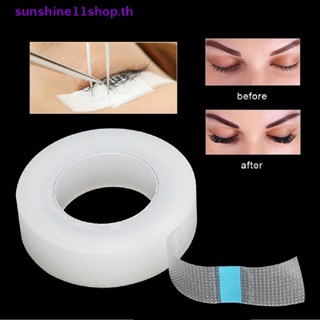 Sunshop เทปต่อขนตาปลอม ผ้าไมโครพอร์ ระบายอากาศ ป้องกันอาการแพ้ 9.1 เมตร