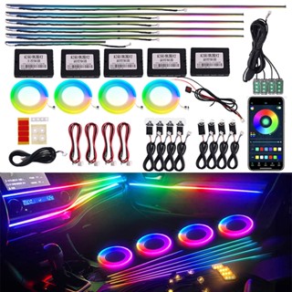 22 in 1 แถบไฟ LED RGB อะคริลิค สีรุ้ง ควบคุมผ่านแอป สําหรับตกแต่งภายในรถยนต์ DIY