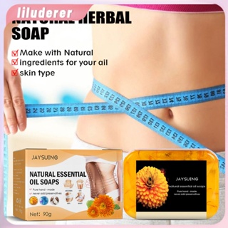 Jaysuing Body Shaping Soap Cleansing Firming Skin Big Belly Goodbye Flesh ฝักบัวสดชื่น HO