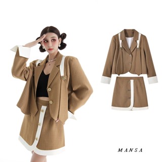 MANSA Khaki blazer+skirt set เสื้อสูท เสื้อสูทผู้หญิง เสื้อผ้าแฟชั่นผู้หญิง ชุดเข้าเซท