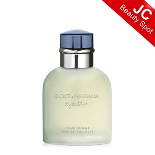 (Full Size) Light Blue pour Homme Dolce &amp; Gabbana EDT for men 30ml.-125ml