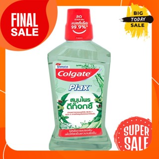 COLGATE คอลเกต พลักซ์ น้ำยาบ้วนปากสมุนไพร สูตรเฮอเบิล ดีท็อกซ์ 500 มล