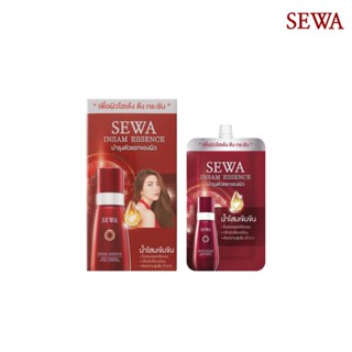 8 เซวา เอสเซนส์ อินซัม มลผลิตภัณฑ์ดูแลผิวหน้าSEWA INSAM ESSENCE 8ML