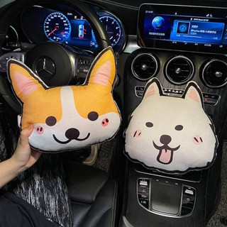 Car Seat Headrest Car Cervical Pillow Car Neck Pillow Pillow Car Summer Cute Pillow Female BwWm